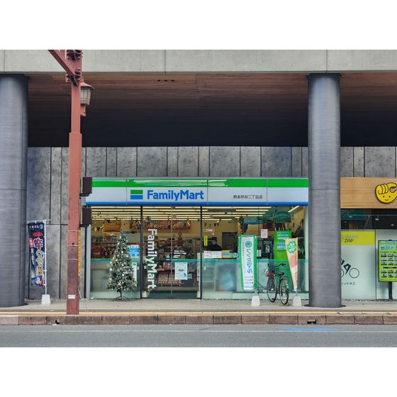 コンビニ　ファミリーマート熊本坪井二丁目店（コンビニ）まで148m