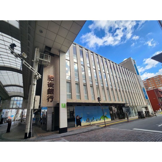 銀行　肥後銀行上通支店（銀行）まで439m