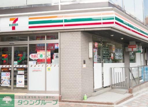 コンビニ　セブンイレブン渋谷広尾5丁目店（コンビニ）まで200m