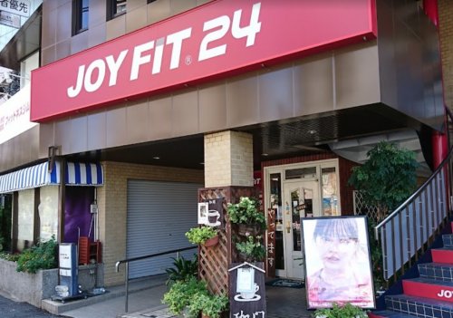 その他　JOYFIT24上池袋（その他）まで1302m