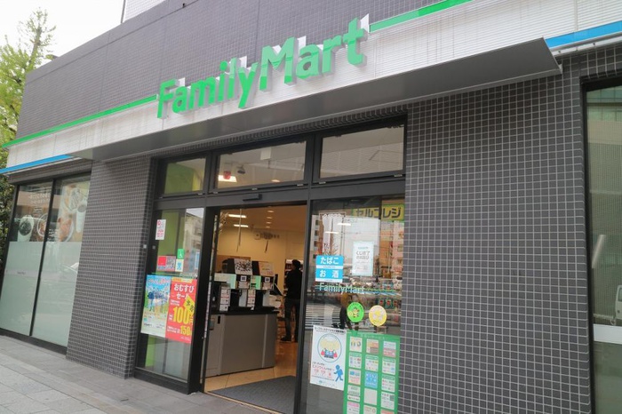 コンビニ　ファミリーマート目黒神泉店（コンビニ）まで10m