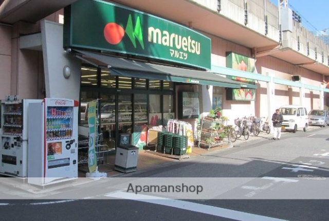 スーパー　マルエツ両国亀沢店（スーパー）まで369m