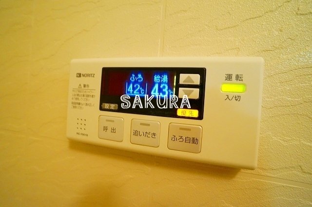 その他設備　充実した室内設備♪