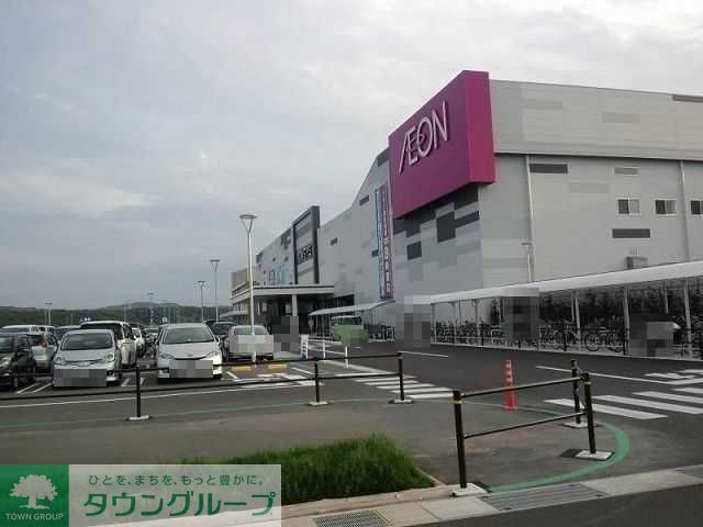 ショッピングセンター　H＆Mイオンモール木更津店（ショッピングセンター）まで2380m