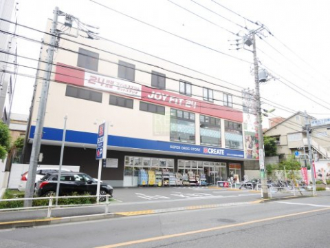 ドラックストア　クリエイトＳ・Ｄ　世田谷経堂五丁目店（ドラッグストア）まで342m
