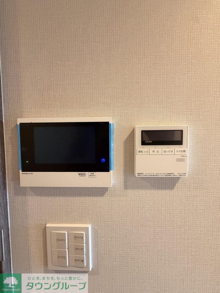 その他設備　お部屋探しはタウンハウジングへ♪