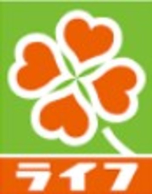 その他　ライフ練馬中村北店（その他）まで336m