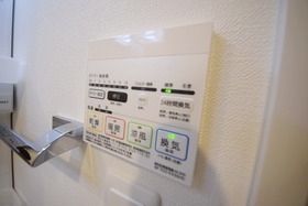 その他設備　★お問い合わせはタウンハウジングまで★