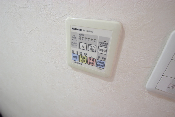 その他設備　※別部屋の写真です