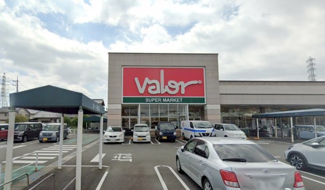 スーパー　バロー　藤枝店（スーパー）まで201m