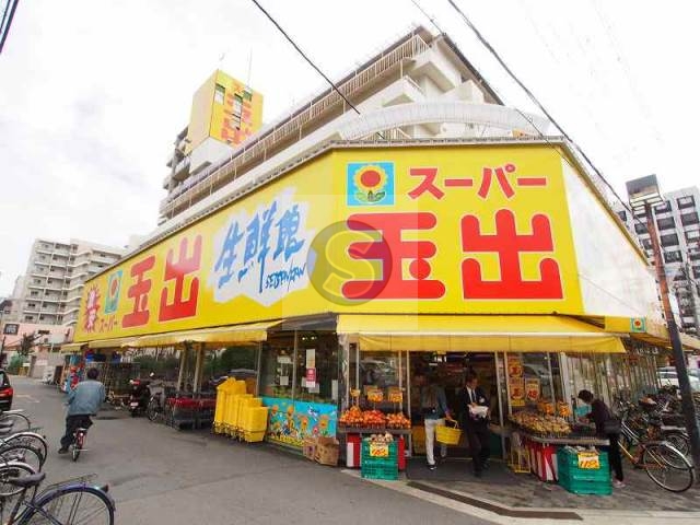スーパー　スーパー玉出 堀江店（スーパー）まで342m