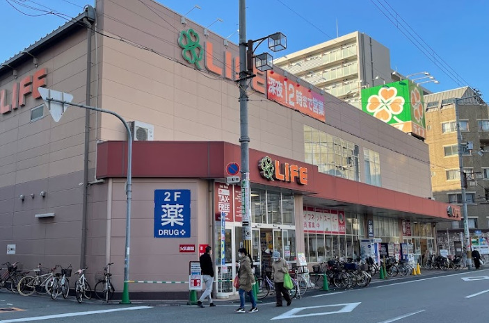 スーパー　ライフ 大国町店（スーパー）まで748m