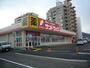 ドラックストア　サンドラッグ南4条店（ドラッグストア）まで110m