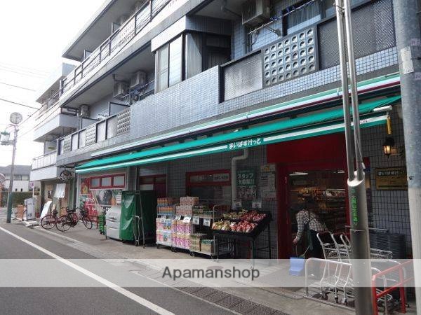 スーパー　まいばすけっと　大岡山駅北店（スーパー）まで500m