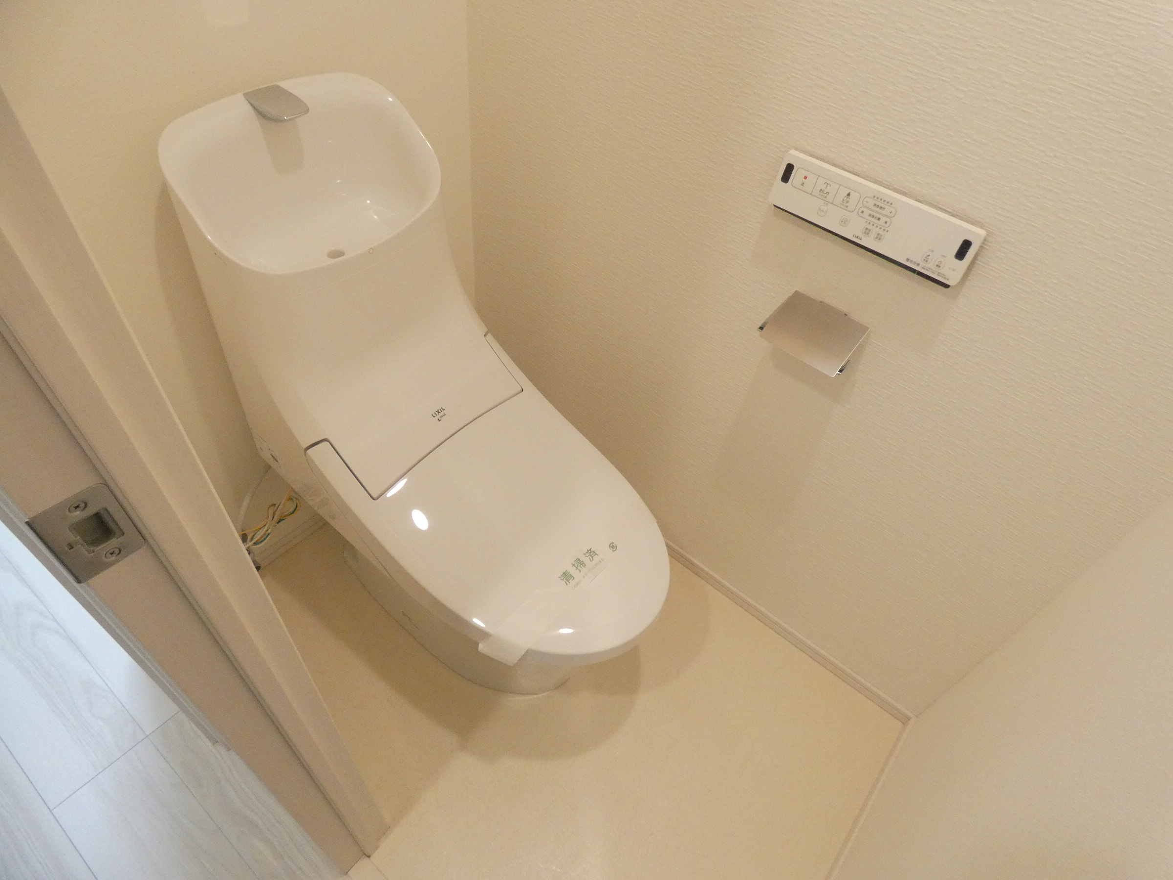 トイレ　トイレ