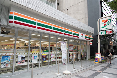 コンビニ　セブン－イレブン墨田錦糸１丁目店（コンビニ）まで4m