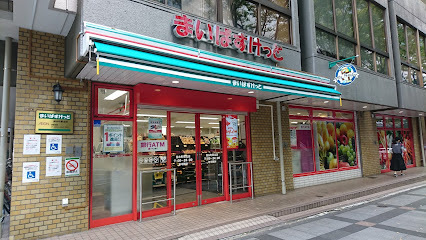 スーパー　まいばすけっと 錦糸町駅北店（スーパー）まで30m