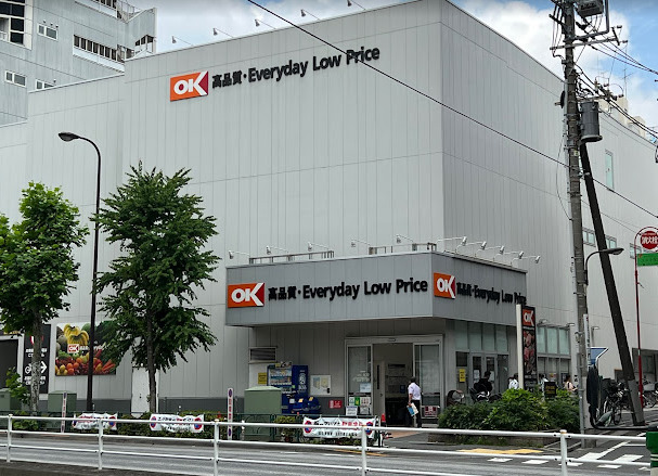 スーパー　オーケー 高田馬場店（スーパー）まで397m