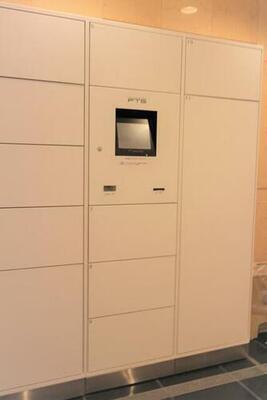 その他共有部分　宅配ボックス