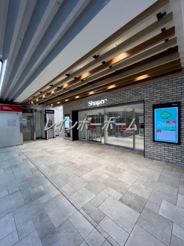 その他　シャポー 市川（その他）まで484m