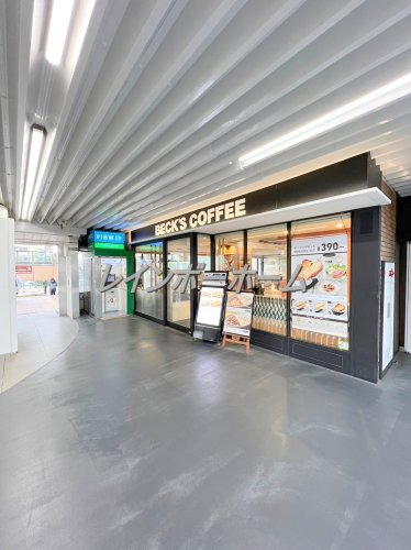 飲食店　ベックスコーヒーショップ 市川店（飲食店）まで484m