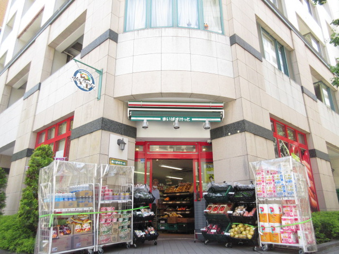 スーパー　まいばすけっと蛎殻町（スーパー）まで1000m