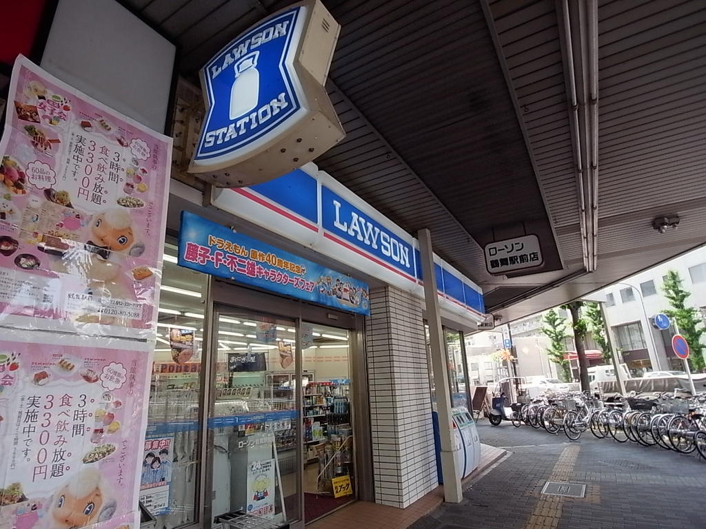 コンビニ　ローソン鶴舞駅前店 (コンビニ)（コンビニ）まで140m