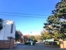 その他　私立東邦大学習志野キャンパス（その他）まで1960m