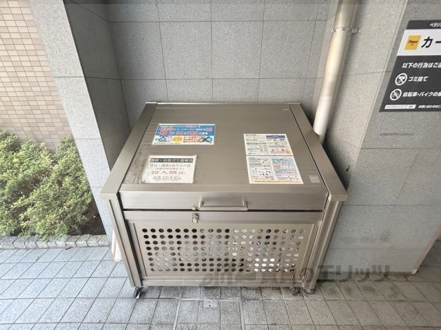 その他部屋・スペース　洗濯機置場