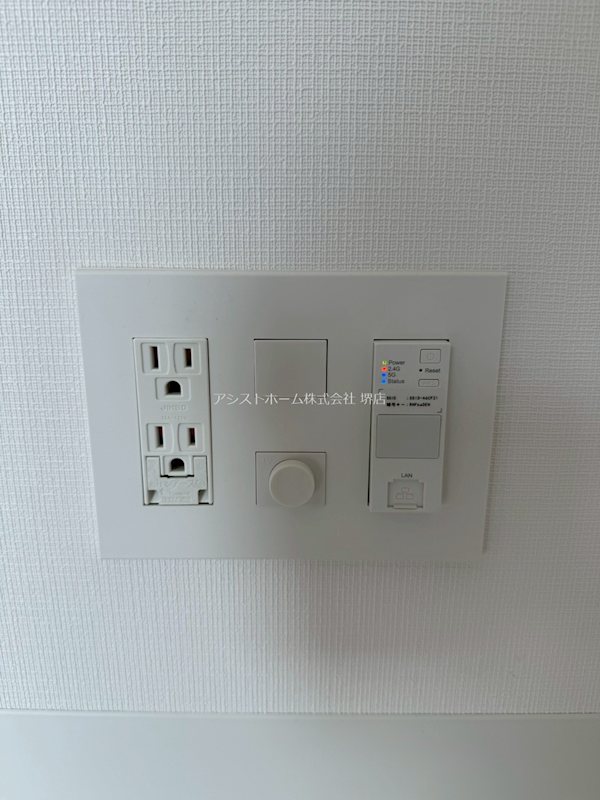 その他設備　嬉しいネット無料