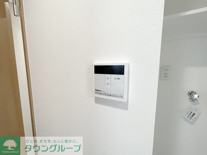 その他　設備