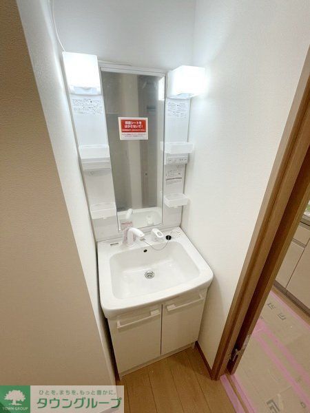 洗面設備　洗面