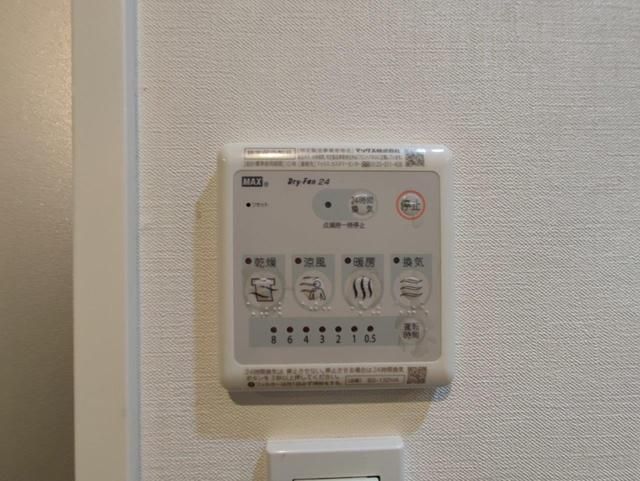 その他設備　■浴室暖房乾燥機能付きバス♪