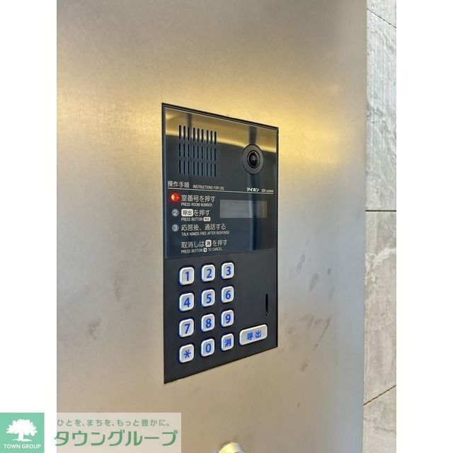 その他　オートロック