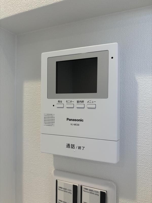 セキュリティ　別号室イメージ