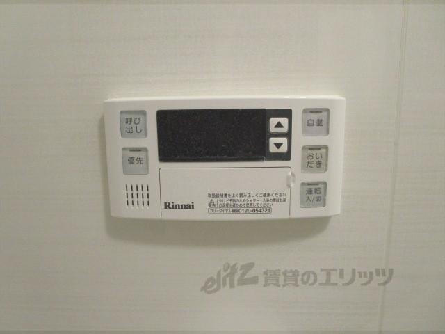 その他設備　給湯器リモコン