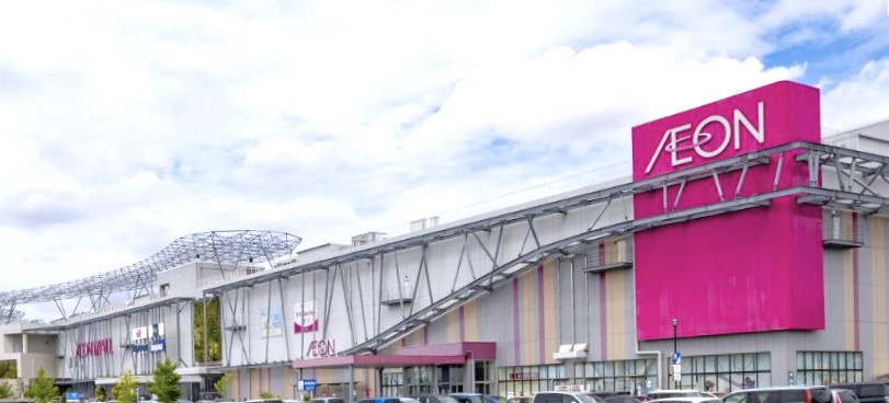 ショッピングセンター　イオンモールつくば店（ショッピングセンター）まで1878m