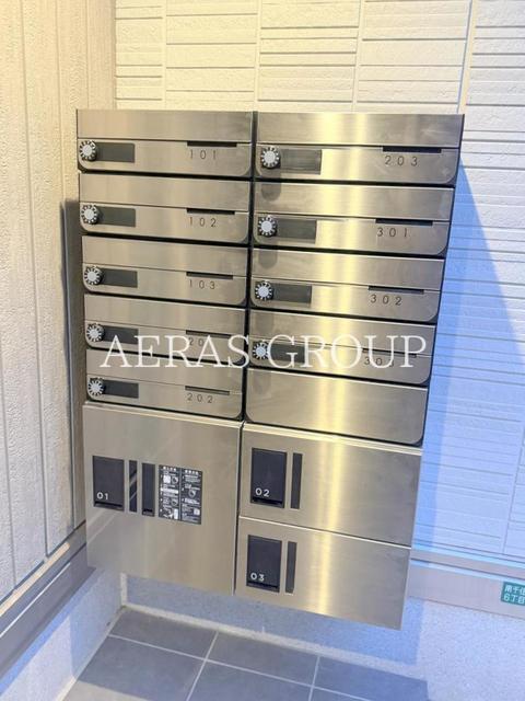 その他共有部分