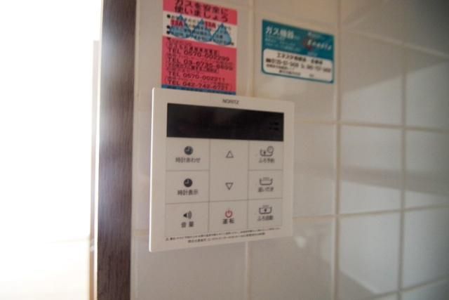 その他設備　★　給湯パネルで温度設定楽々　★