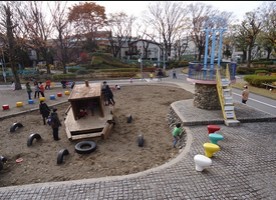 公園　新宿交通公園（公園）まで620m