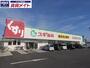 ドラックストア　スギ薬局白子店（ドラッグストア）まで721m