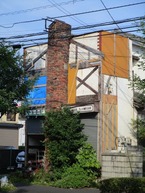 飲食店　はかせ珈琲専門店（飲食店）まで1212m