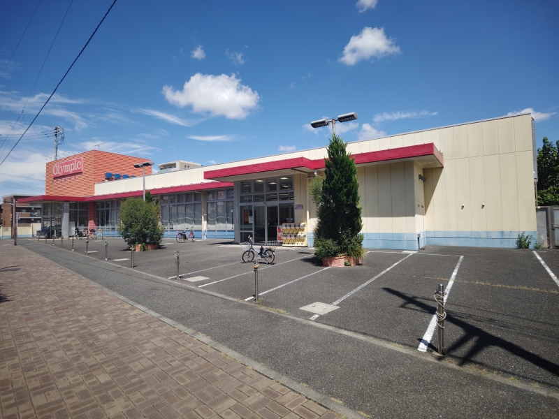 スーパー　Olympic田無店（スーパー）まで423m