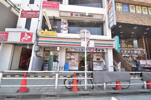 コンビニ　セブンイレブン 日野駅前店（コンビニ）まで498m