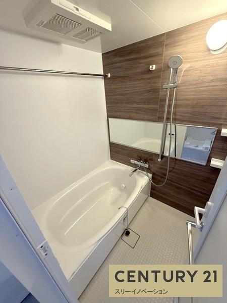 バス・シャワールーム　★広ーいお風呂！★