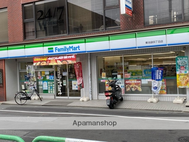 コンビニ　ファミリーマート東池袋四丁目店（コンビニ）まで493m