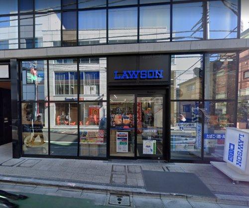 コンビニ　ローソン神宮前三丁目店（コンビニ）まで256m