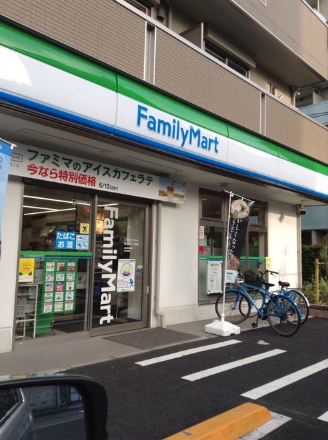 コンビニ　ファミリーマート 豊玉北六丁目店（コンビニ）まで117m