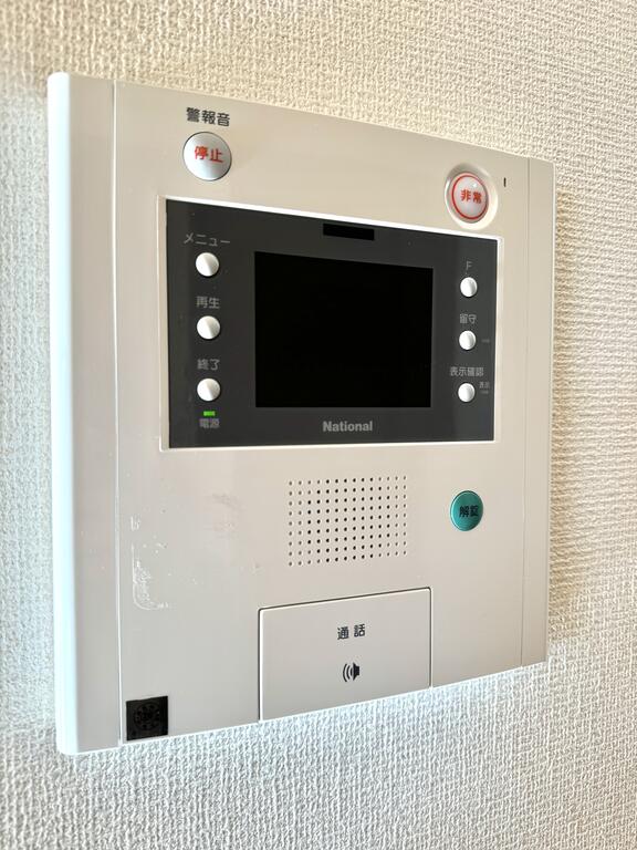 セキュリティ　モニターホン