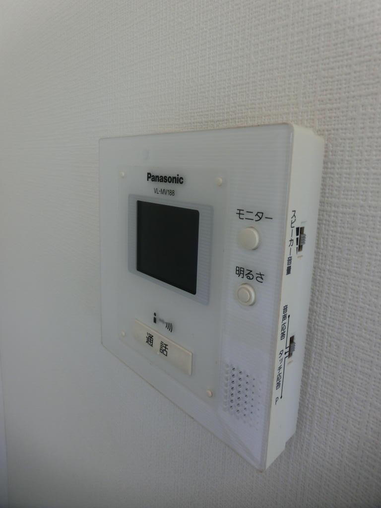 セキュリティ　モニターホン